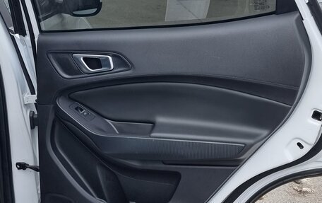 Chery Tiggo 4 I рестайлинг, 2021 год, 1 490 000 рублей, 16 фотография