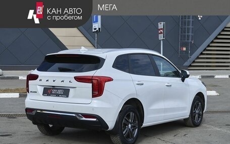 Haval Jolion, 2023 год, 1 948 000 рублей, 2 фотография