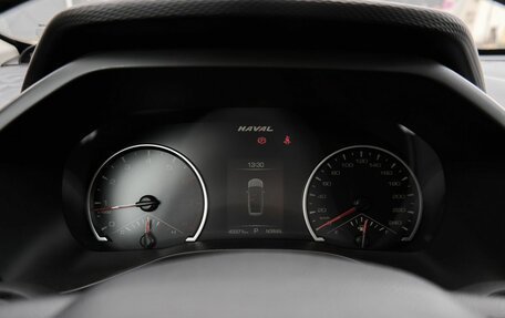 Haval Jolion, 2023 год, 1 948 000 рублей, 14 фотография