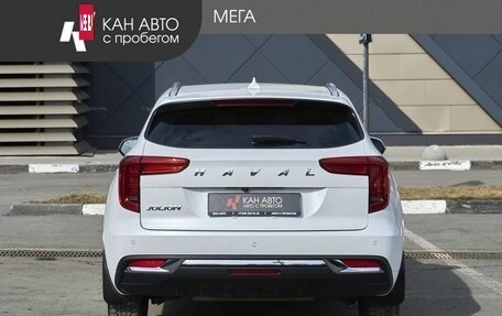 Haval Jolion, 2023 год, 1 948 000 рублей, 4 фотография