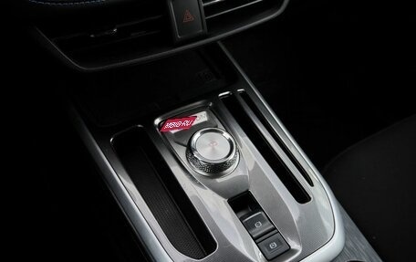 Haval Jolion, 2023 год, 1 948 000 рублей, 10 фотография