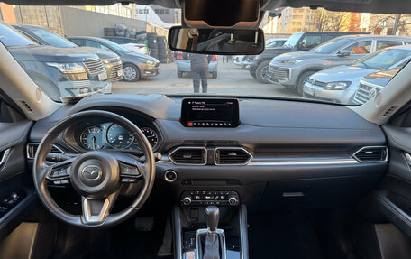 Mazda CX-5 II, 2021 год, 3 499 000 рублей, 7 фотография