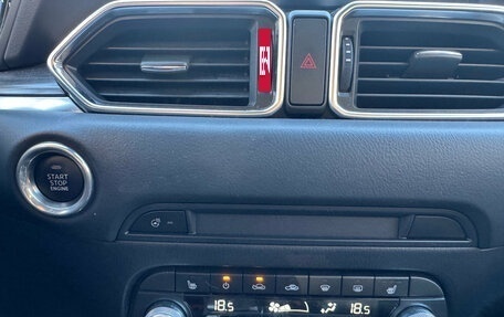 Mazda CX-5 II, 2021 год, 3 499 000 рублей, 10 фотография