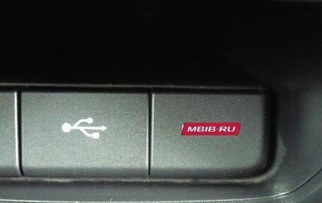 Honda Stepwgn IV, 2019 год, 1 650 000 рублей, 15 фотография