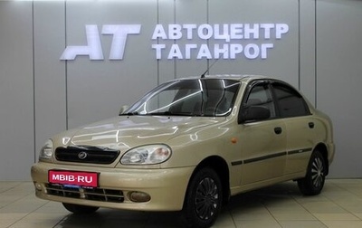 ЗАЗ Lanos, 2011 год, 449 000 рублей, 1 фотография