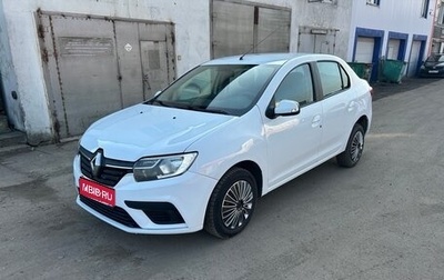 Renault Logan II, 2021 год, 558 000 рублей, 1 фотография