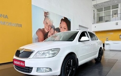Skoda Octavia, 2012 год, 649 000 рублей, 1 фотография