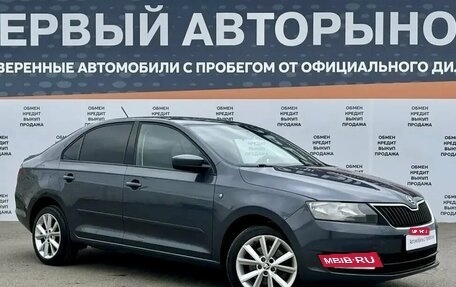 Skoda Rapid I, 2016 год, 999 000 рублей, 3 фотография