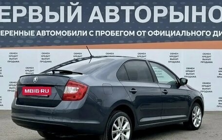 Skoda Rapid I, 2016 год, 999 000 рублей, 5 фотография