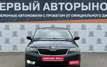 Skoda Rapid I, 2016 год, 999 000 рублей, 2 фотография