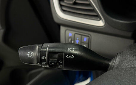 Hyundai Solaris II рестайлинг, 2017 год, 1 170 000 рублей, 10 фотография