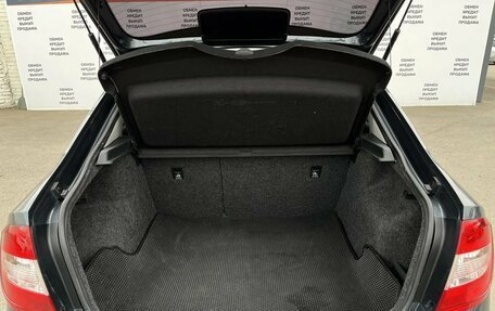 Skoda Rapid I, 2016 год, 999 000 рублей, 20 фотография