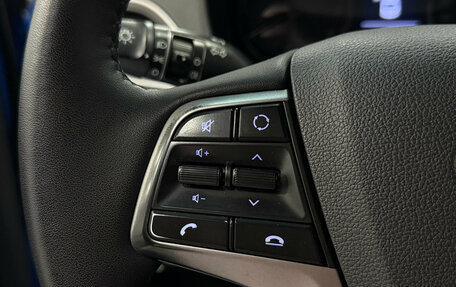 Hyundai Solaris II рестайлинг, 2017 год, 1 170 000 рублей, 7 фотография