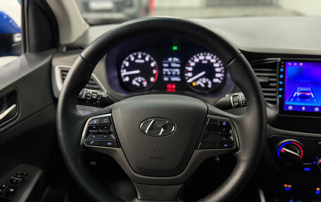 Hyundai Solaris II рестайлинг, 2017 год, 1 170 000 рублей, 16 фотография