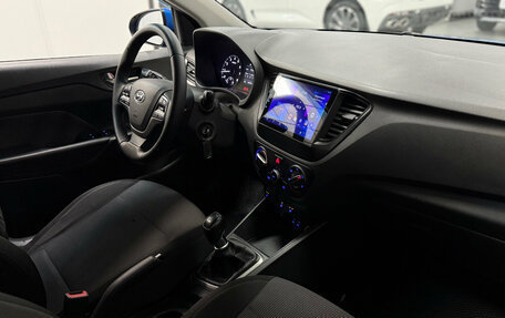 Hyundai Solaris II рестайлинг, 2017 год, 1 170 000 рублей, 17 фотография