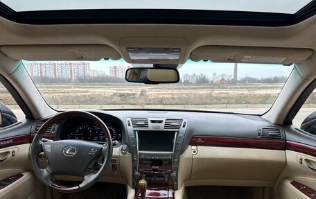 Lexus LS IV, 2007 год, 1 480 000 рублей, 16 фотография