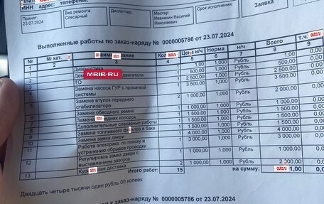 Volkswagen Touareg III, 2010 год, 960 000 рублей, 27 фотография