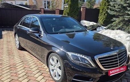 Mercedes-Benz S-Класс, 2015 год, 4 000 000 рублей, 2 фотография