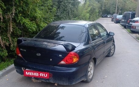 KIA Spectra II (LD), 2008 год, 120 000 рублей, 5 фотография