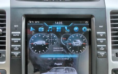 Toyota Land Cruiser Prado 120 рестайлинг, 2008 год, 2 870 000 рублей, 16 фотография