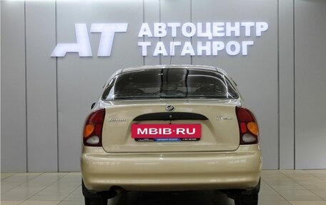 ЗАЗ Lanos, 2011 год, 449 000 рублей, 5 фотография