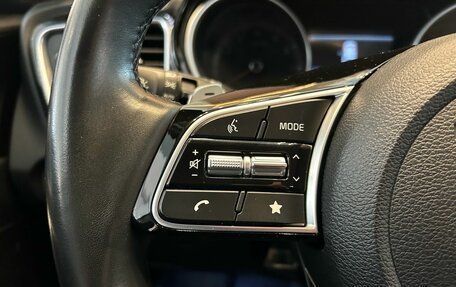 KIA cee'd III, 2021 год, 2 399 000 рублей, 14 фотография