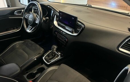 KIA cee'd III, 2021 год, 2 399 000 рублей, 19 фотография