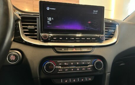 KIA cee'd III, 2021 год, 2 399 000 рублей, 15 фотография