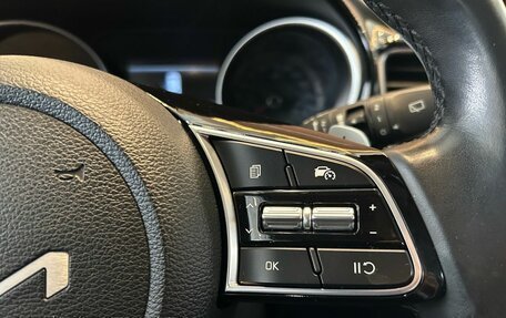 KIA cee'd III, 2021 год, 2 399 000 рублей, 13 фотография