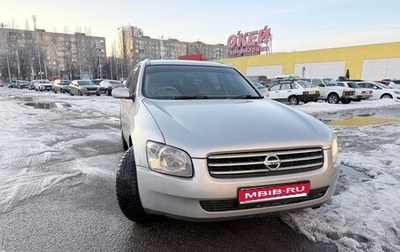 Nissan Stagea II, 2002 год, 550 000 рублей, 1 фотография