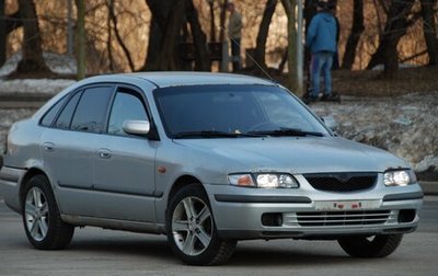 Mazda 626, 1999 год, 300 000 рублей, 1 фотография