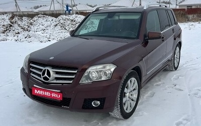 Mercedes-Benz GLK-Класс, 2011 год, 1 299 000 рублей, 1 фотография