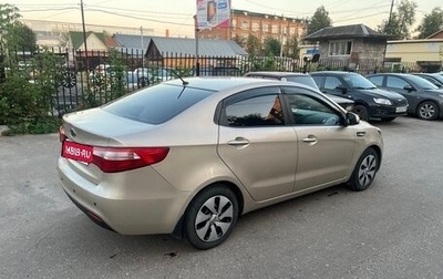 KIA Rio III рестайлинг, 2012 год, 680 000 рублей, 1 фотография