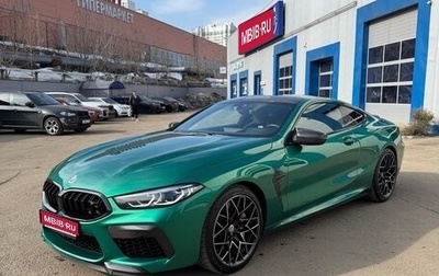 BMW M8 I (F91/F92/F93), 2022 год, 16 500 000 рублей, 1 фотография