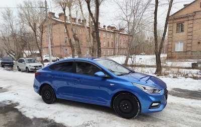 Hyundai Solaris II рестайлинг, 2018 год, 1 400 000 рублей, 1 фотография