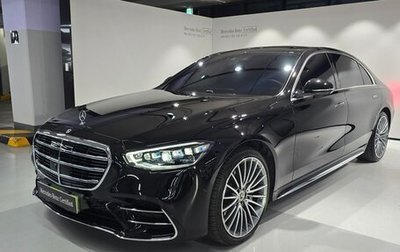 Mercedes-Benz S-Класс, 2025 год, 15 960 000 рублей, 1 фотография