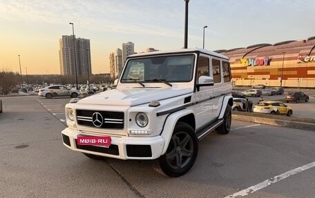 Mercedes-Benz G-Класс W463 рестайлинг _ii, 2015 год, 5 350 000 рублей, 1 фотография