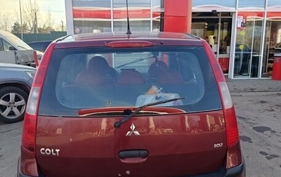 Mitsubishi Colt VI рестайлинг, 2006 год, 235 000 рублей, 1 фотография