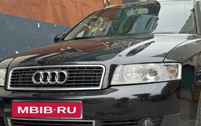 Audi A4, 2003 год, 740 000 рублей, 1 фотография