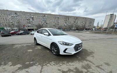 Hyundai Elantra VI рестайлинг, 2018 год, 1 499 000 рублей, 1 фотография