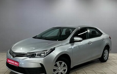 Toyota Corolla, 2016 год, 1 390 000 рублей, 1 фотография