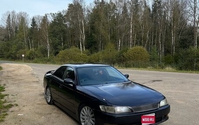Toyota Mark II VIII (X100), 1993 год, 600 000 рублей, 1 фотография