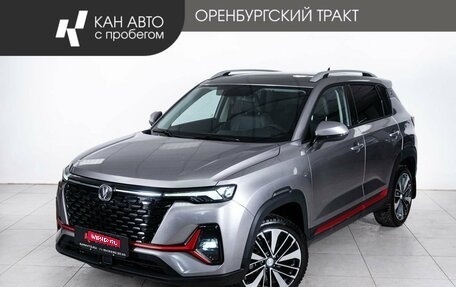 Changan CS35 Plus, 2023 год, 1 944 000 рублей, 1 фотография