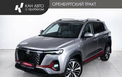 Changan CS35 Plus, 2023 год, 1 944 000 рублей, 1 фотография