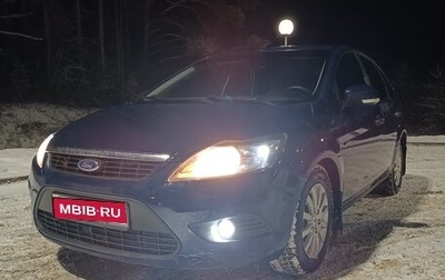 Ford Focus II рестайлинг, 2009 год, 450 000 рублей, 1 фотография