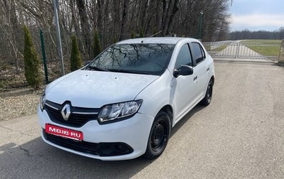 Renault Logan II, 2016 год, 420 000 рублей, 1 фотография