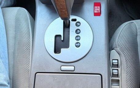 Nissan Stagea II, 2002 год, 550 000 рублей, 23 фотография