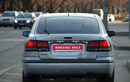 Mazda 626, 1999 год, 300 000 рублей, 6 фотография