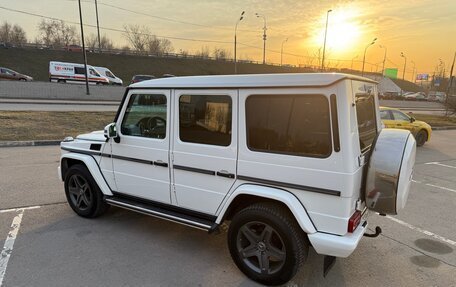 Mercedes-Benz G-Класс W463 рестайлинг _ii, 2015 год, 5 350 000 рублей, 4 фотография