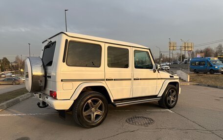 Mercedes-Benz G-Класс W463 рестайлинг _ii, 2015 год, 5 350 000 рублей, 3 фотография